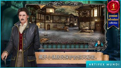 ��Ѫ������:ѪɫС�� �ر�棨�����ݰ�����ͼ0
