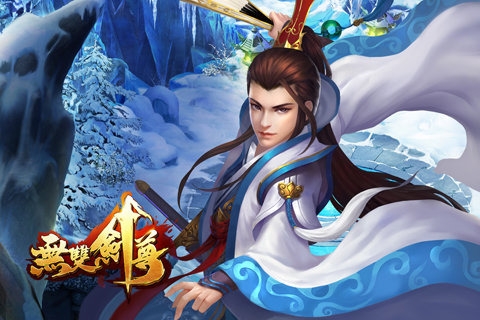 ��˫����IOS�ٷ���Ѱ�v1.14.0620��ͼ4