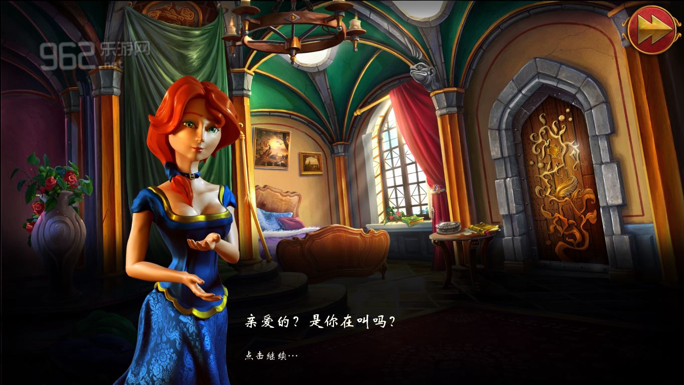 ���ҵ��鷳2�����ºƽ������ƽ���ͼ1