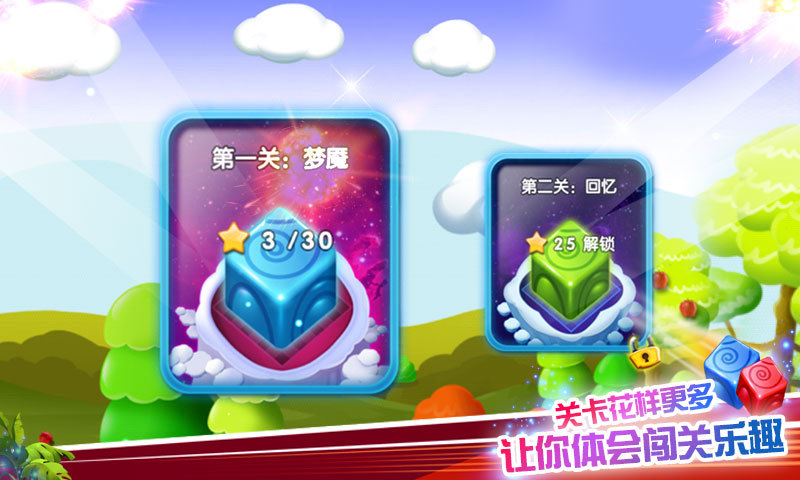 ȫ��������v1.0��ͼ1