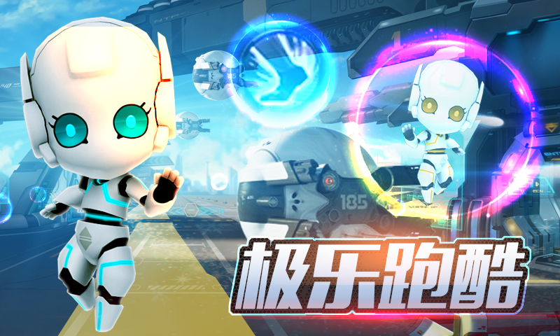 �����ܿᰲ׿��v0.1.9��ͼ2