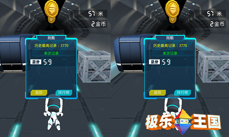 �����ܿᰲ׿��v0.1.9��ͼ0