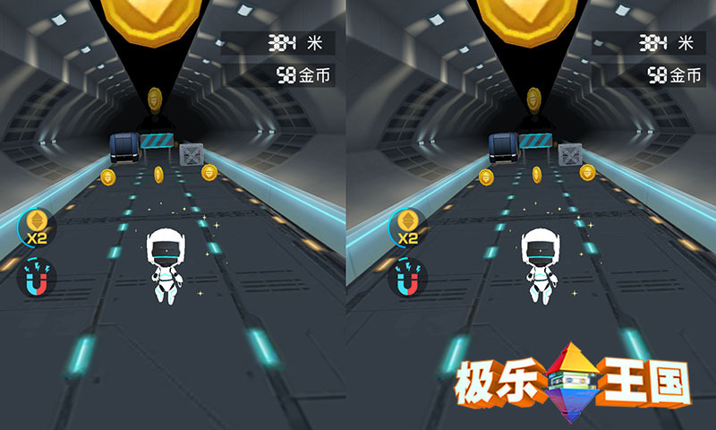 �����ܿᰲ׿��v0.1.9��ͼ1