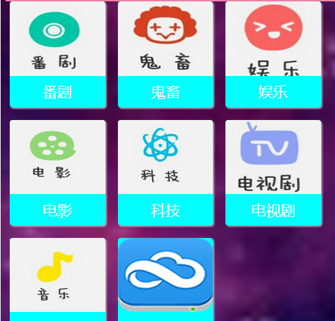 fվapp����վv2.96.3��ͼ1