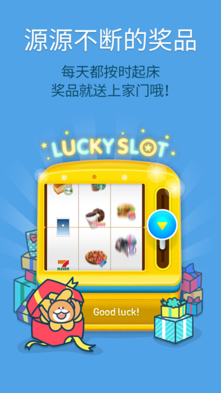 ��������appv6.2.5��ͼ4