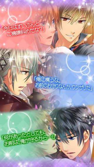 ���ץ�?Cross��(BL˧��ѧ԰ ������)v1.4.1��ͼ1