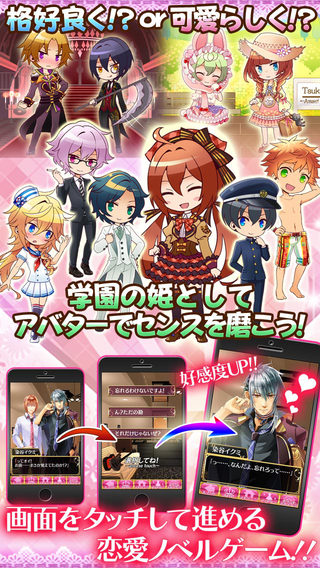 ���ץ�?Cross��(BL˧��ѧ԰ ������)v1.4.1��ͼ2