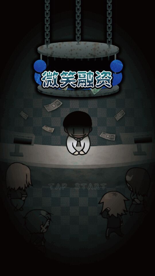 ΢Ц��� �������ͼ0