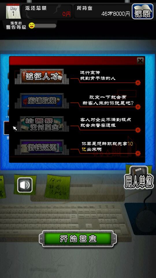 ΢Ц��� �������ͼ1
