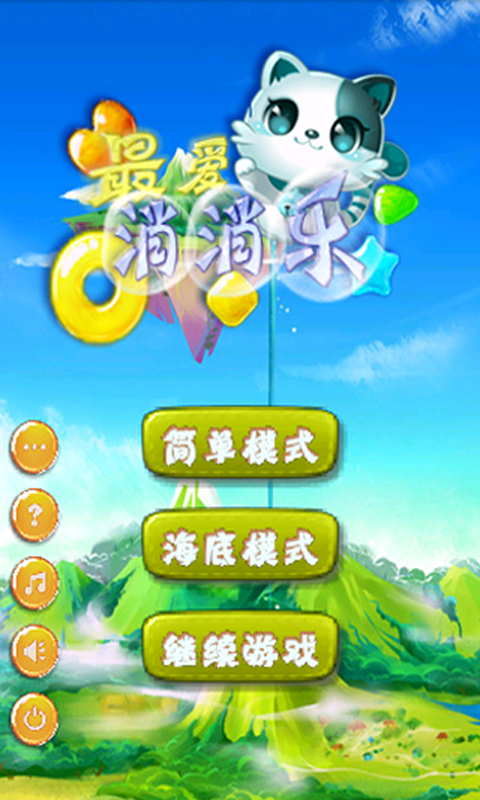 ������ֽ�ͼ0