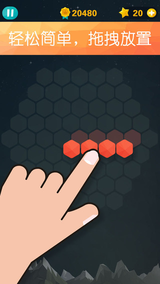 ����������IOS�ٷ���v1.0.1��ͼ2