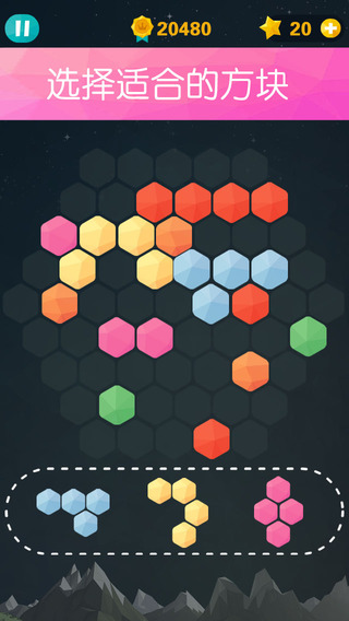 ����������IOS�ٷ���v1.0.1��ͼ3