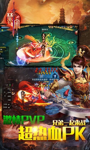 �ټŰ�׿��v2.1.2��ͼ1