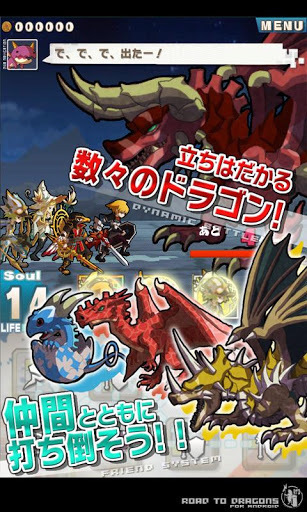 ����֮·���İ�v6.1.0.0��ͼ3