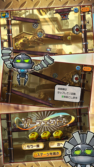 ��е����ʷ��׿���������ð��v1.0.4��ͼ0