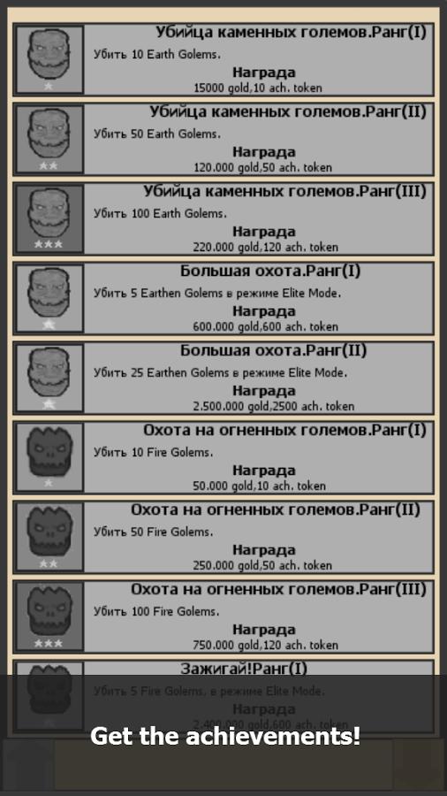 ��ɱBoss��׿��(Boss ��licker)v3.2.2��ͼ3
