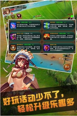ħ�������޸İ�v1.2.17��ͼ0