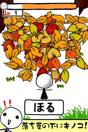 Ŷ��ҪĢ����������v1.0��ͼ2