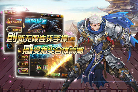 ���֮��ٷ���v1.0.0��ͼ3
