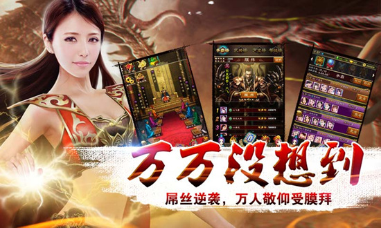 Ů�����¹ٷ���v1.9.16��ͼ1