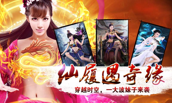 Ů�����¹ٷ���v1.9.16��ͼ3