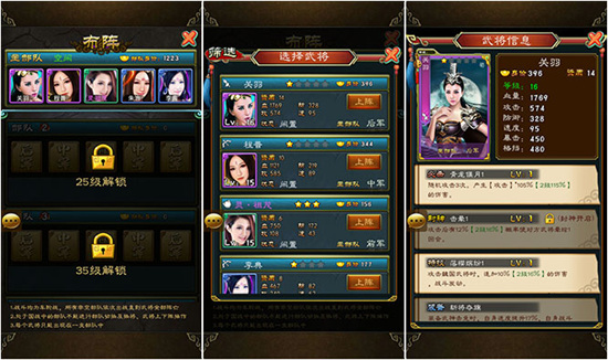 Ů�����¹ٷ���v1.9.16��ͼ5