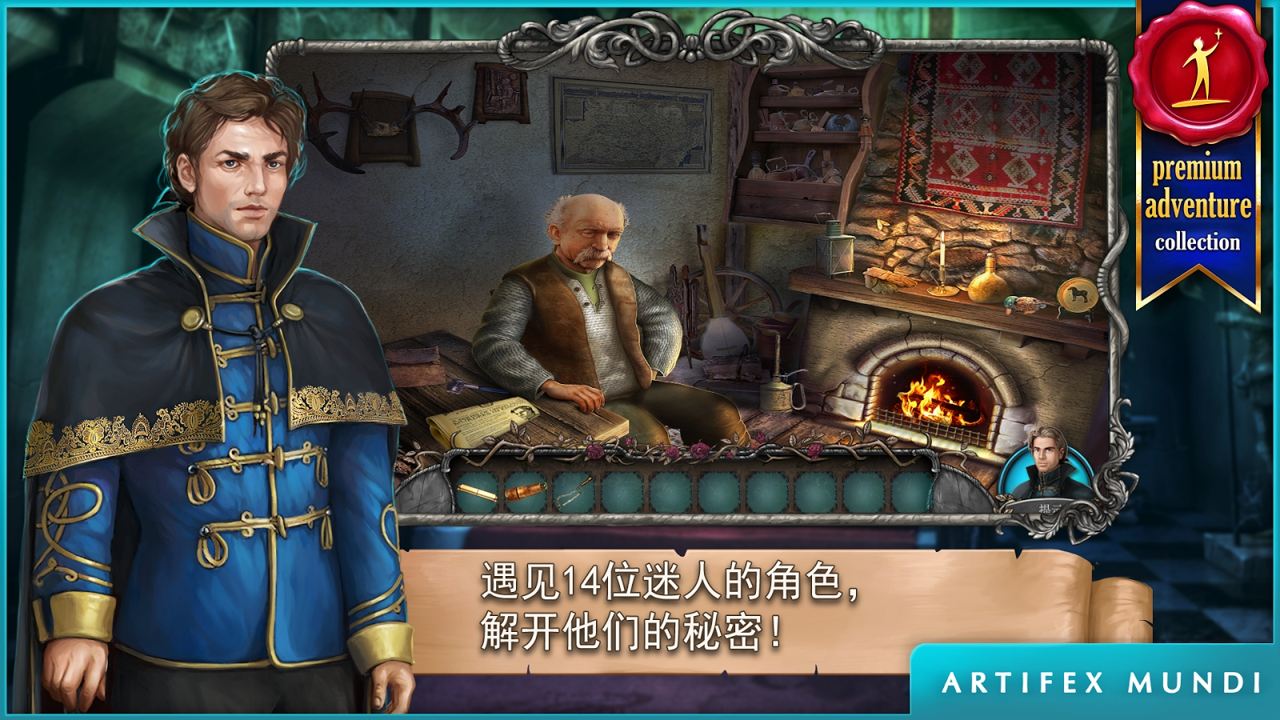 ��Ѫ������ȫ�����������ͼ0