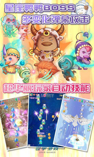 �λ�ˮ���簲׿��v1.93��ͼ0