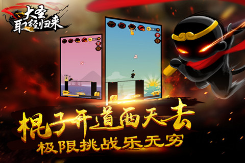 ��ʥȡ�������ٷ�����V1.2.4.526��ͼ1