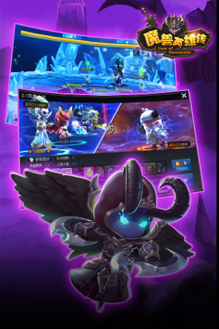 ħ��Ӣ�۴�Q��(Q��ħ������)v1.0.2��ͼ0