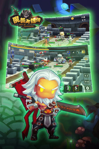 ħ��Ӣ�۴�Q��(Q��ħ������)v1.0.2��ͼ2