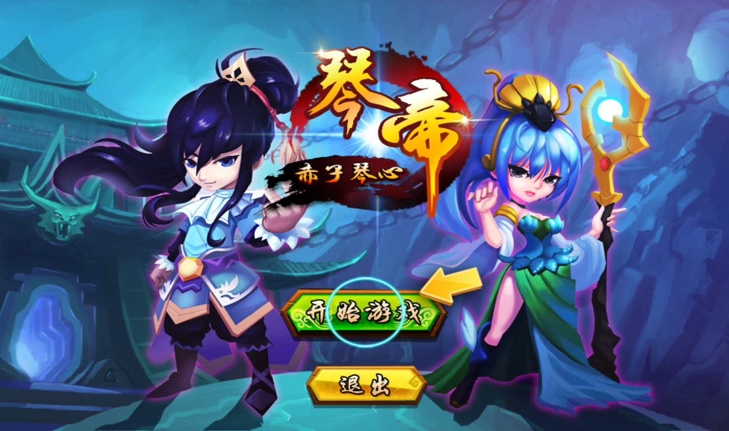 �ٵ۳��������޵а�v2.4��ͼ0