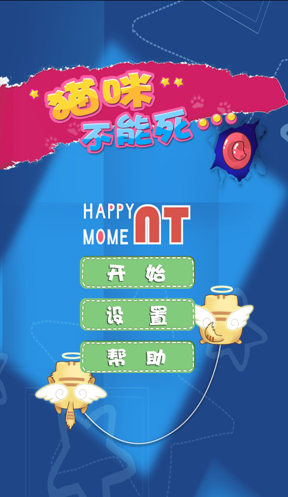 �������������ް��İ�v1.0��ͼ1