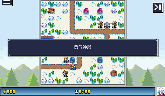 ����۹���׿��Ϸv1.9.5��ͼ2