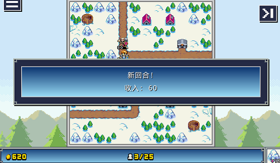 ����۹���׿��Ϸv1.9.5��ͼ3