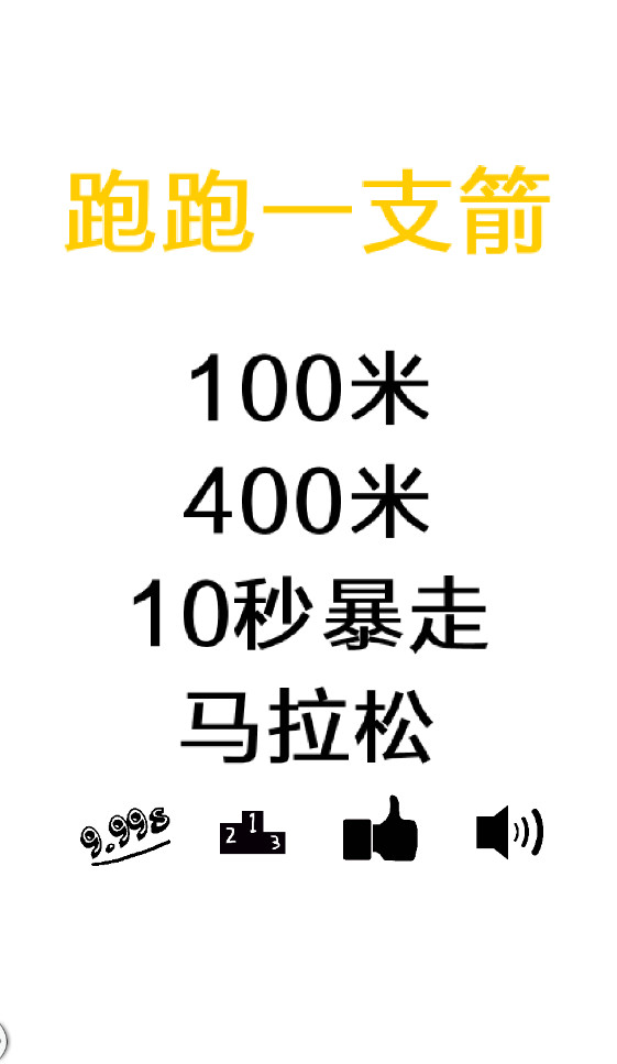 �ɼ��������ε��v9.4��ͼ1