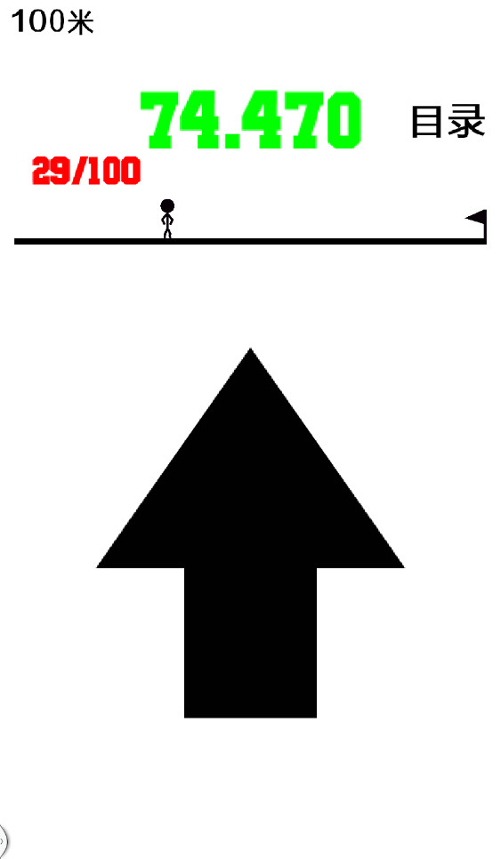 �ɼ��������ε��v9.4��ͼ3