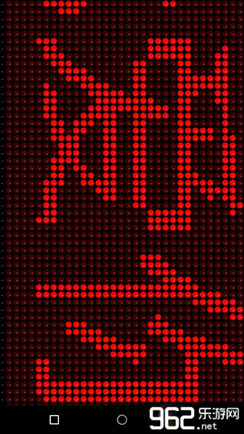 LED������ʾ��APP������������v3.3��ͼ1