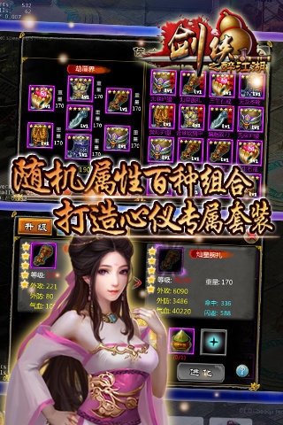 ����HD�ٷ���v1.24.0��ͼ0