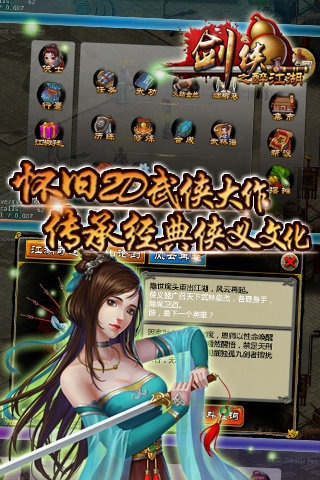 ����HD�ٷ���v1.24.0��ͼ1