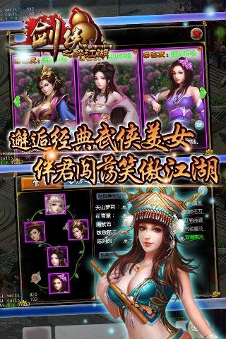 ����HD�ٷ���v1.24.0��ͼ2