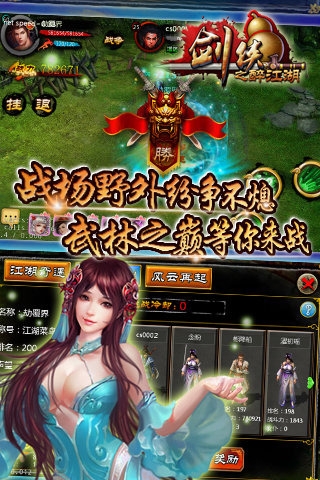 ����HD�ٷ���v1.24.0��ͼ3