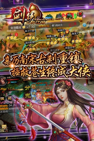 ����HD�ٷ���v1.24.0��ͼ4