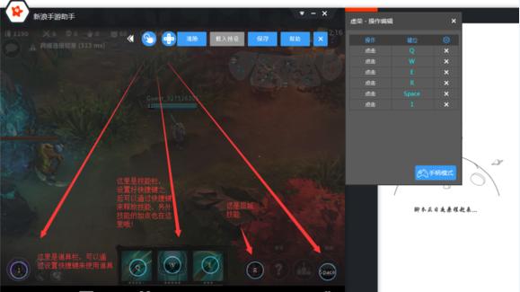 ���ٵ��԰�1.0.0��ͼ2