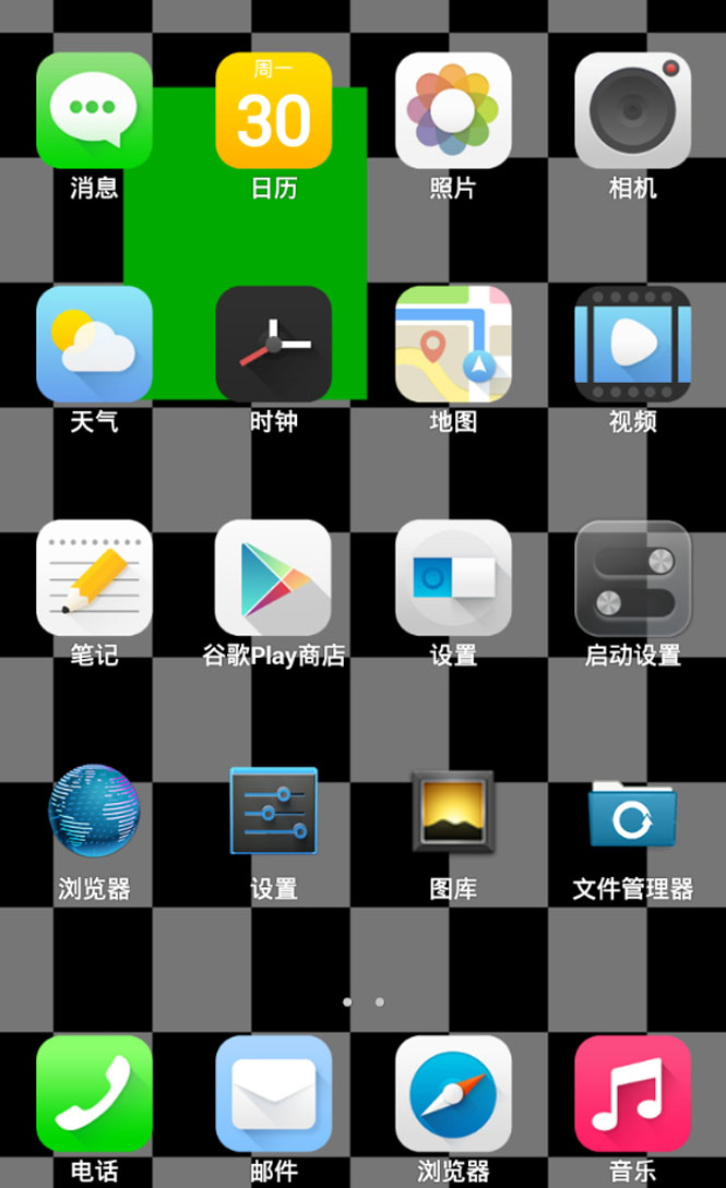 ͸��������APP��װ��������v1.0��ͼ0