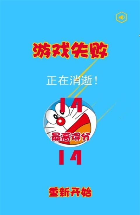�������ռǣ���ܣ�v1.0��ͼ1