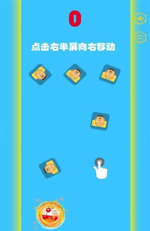 �������ռǣ���ܣ�v1.0��ͼ3
