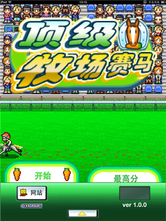 ������������������(��������)v1.0.3��ͼ0