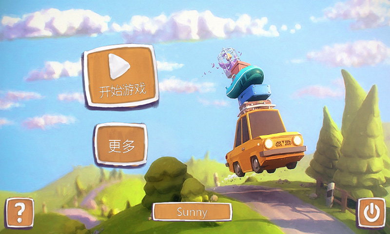 ���������������İ�(�����ܿ�)v1.3.5��ͼ0