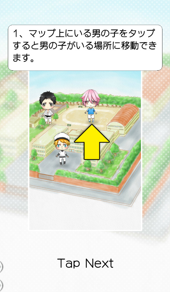 ��װα��2����v1.0��ͼ0